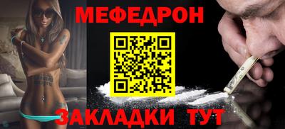 марки lsd Канаш