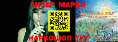 кристаллы Кимры