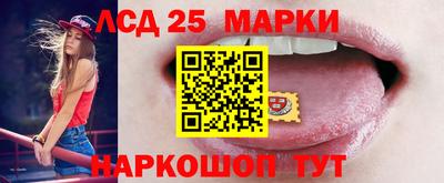 кристаллы Кимры