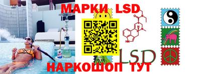 кристаллы Кимры
