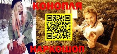 MESCALINE Кингисепп