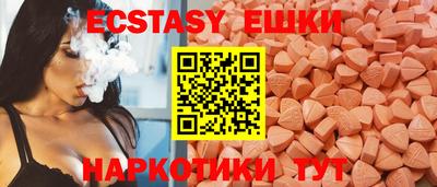 соль ск Кандалакша