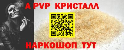 марки lsd Канаш