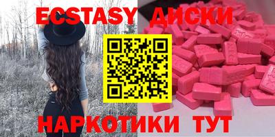 марки lsd Канаш