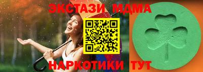 марки lsd Канаш