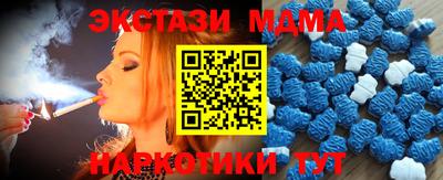 марки lsd Канаш