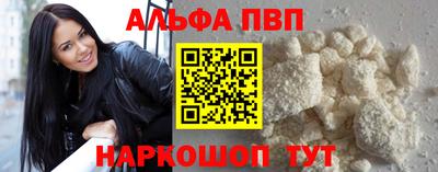 MESCALINE Кингисепп
