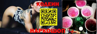 марки lsd Канаш
