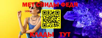 MESCALINE Кингисепп