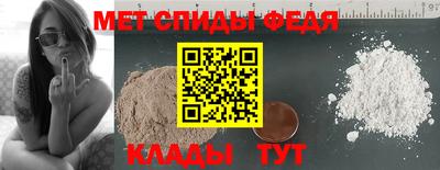 кристаллы Кимры