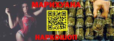бошки Кинель