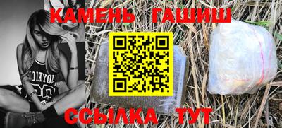 MESCALINE Кингисепп