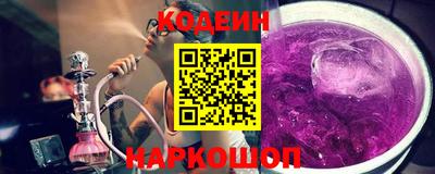 соль ск Кандалакша